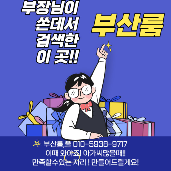 760026350_3ghO6tdv_63ed9d6ed3bfebb81baacf80deac7a333258fdb6.jpg