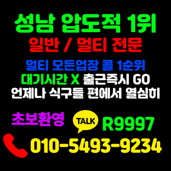 760026350_l3wMjNn1_9c689134ac400b70cb47faa7a7dfa9a9c0bf53a9.png