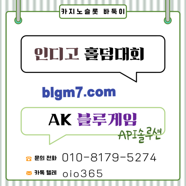 1785004611_L9uGOP5e_b59dae742401d50a3b750e147a4da9c29a7bf4b1.png