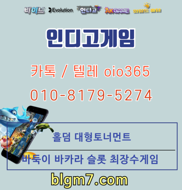 1785004611_bwpuJ7jz_6376fe45701d279398a460c2353fa95d6447105f.png