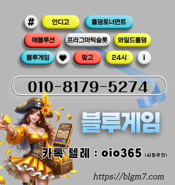1785004611_fBgUdCxl_74ae73e6a6528e8f0af7f389ddd4d31af487a9eb.png