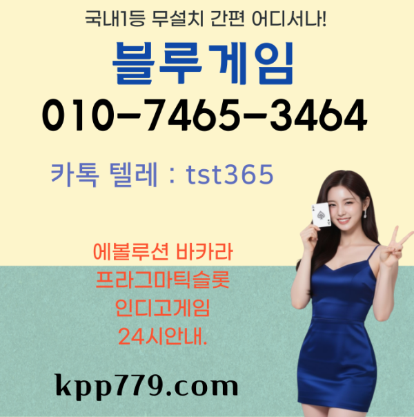 1785004653_3Bdy8J5w_355c879d457ae55655275950587a2f97ad2b115c.png