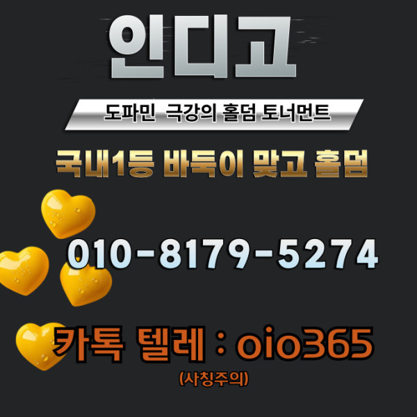 1785006872_6oUHqtj9_dc94398c0ff83f7cc91e44ebe92e08def0ceeb94.jpg