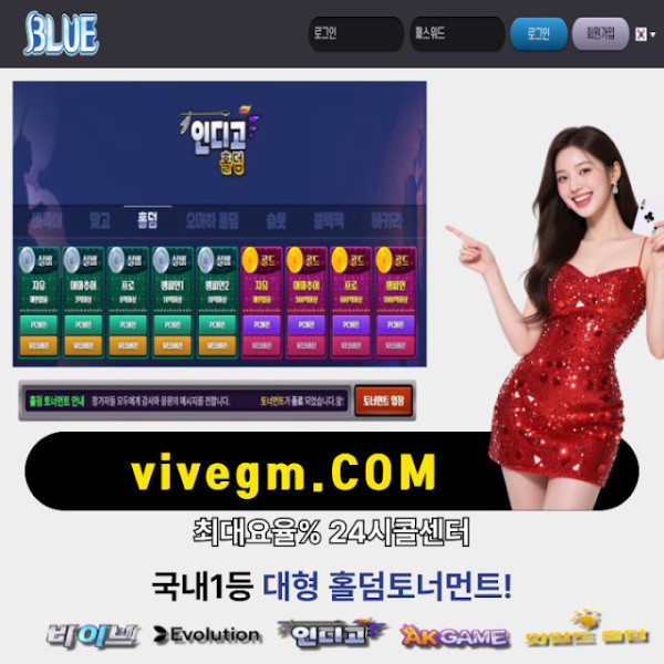 1785006872_D3gHObI5_f3783dc1a95e469fe02c99a6b9f1ae559b641551.jpg