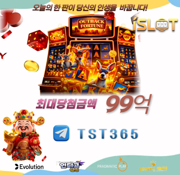 1785006872_FDyPkCIu_4a14aa3d1280bed51eb3172c1d65868d1d1e92a5.png