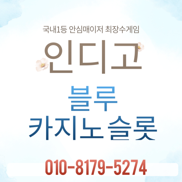 1785006949_UDTulzot_794e625a08005cf45b53e1ac89f6fface013bb55.png