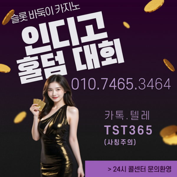 1785038041_NAlyrbKF_86f49b861e359fb095bae515bf677a5b2a68ae36.png