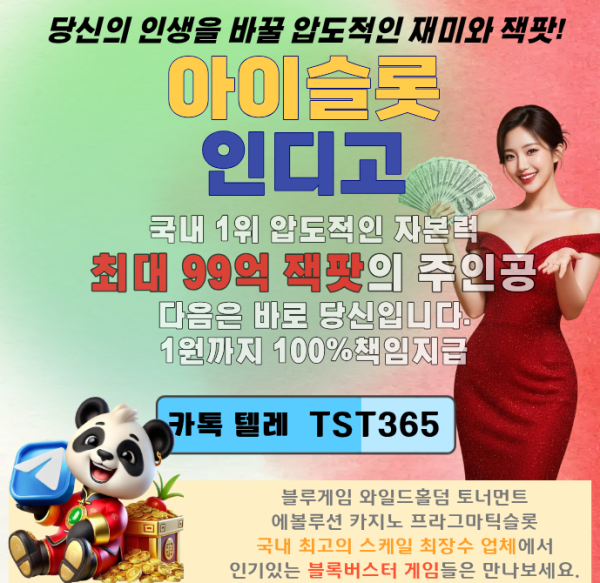 1785038482_KhIH5kcg_7ffaffd1892e9ac9caabec2be51793855a221b81.png