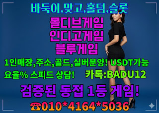 991369157_2TEWwYL6_5fe612dd0c202b78078afe3144e308345416189b.jpg