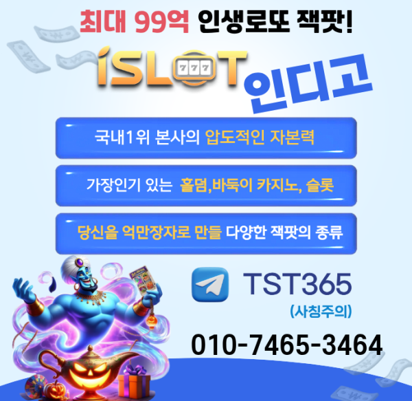 1785006800_hmU5odVn_f8ae288a8143a03b7b5e10a851ced856ee406d7b.png