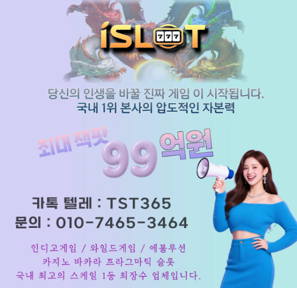 1785006889_O6xULaR7_a995f639fac8e88911d1b2d7671561bae6820c32.png