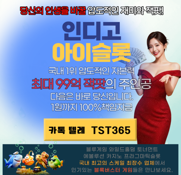 1785039759_qvRnYB1U_90f58d1e0aa3fb7037a1313e10da89e89c755854.png