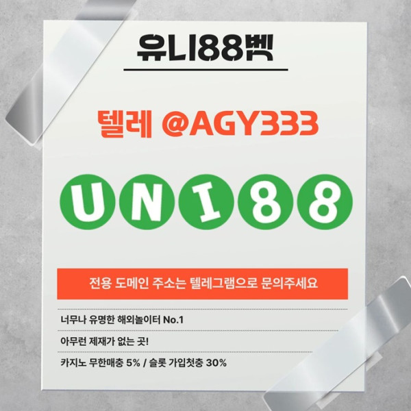 214ac0736be85979cfe6079297d85fb9_1782115539_2384.jpg