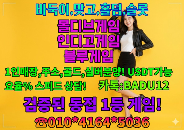 8a31fd20ad64a968db7d81c612d18307_1781132460_1709.jpg