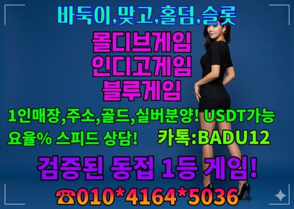 8a31fd20ad64a968db7d81c612d18307_1781338945_6352.jpg