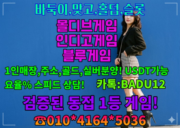 8a31fd20ad64a968db7d81c612d18307_1781339031_7612.jpg