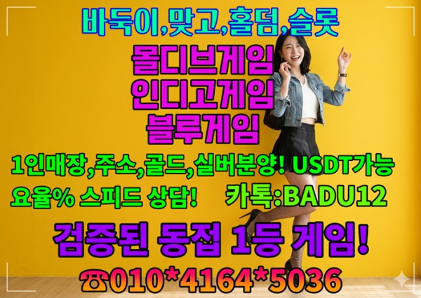 8a31fd20ad64a968db7d81c612d18307_1781340654_7902.jpg